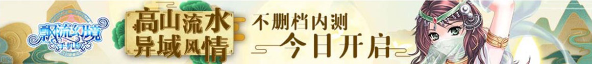 指数行市场财经